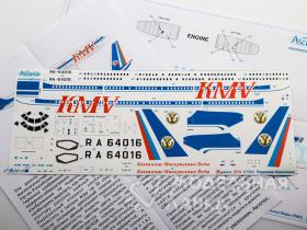 Декаль для самолета Туполев Tu-204C-100 KMV (Caucasian Mineral Waters)