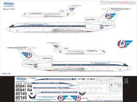 Декаль для Ту-154М Домодедовские Авиалинии
