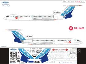 Декаль для Ту-154М Сибирь