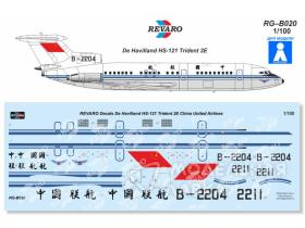 Декаль HS-121 Trident 2E CUA