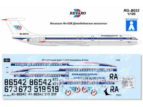 Декаль Ил-62М Домодедовские авиалинии