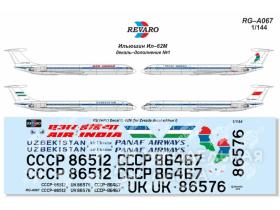 Декаль Ил-62М. Дополнение №1.