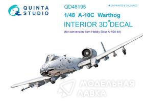 Декаль интерьера кабины A-10C (for conversion from Hobby Boss kit)