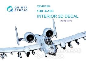 Декаль интерьера кабины A-10C (Italeri)