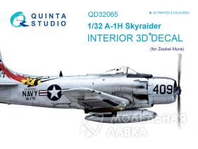 Декаль интерьера кабины A-1H Skyraider (для модели ZM SWS)