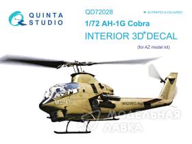 Декаль интерьера кабины Ah-1G (AZ models)