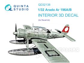 Декаль интерьера кабины Ar 196A/B (Revell)