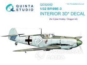 Декаль интерьера кабины Bf 109E-3 (для модели Cyber-hobby/Dragon)