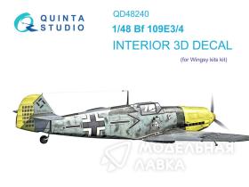 Декаль интерьера кабины Bf 109E-3/4 (Wingsy kits)