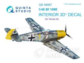 Декаль интерьера кабины Bf-109E (Tamiya)