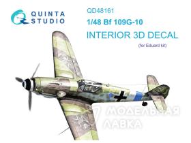 Декаль интерьера кабины Bf 109G-10 (Eduard)