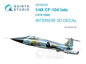 Декаль интерьера кабины CF-104 Late (Kinetic)