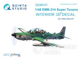 Декаль интерьера кабины EMB-314 Super Tucano (для модели HobbyBoss)