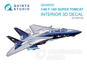 Декаль интерьера кабины F-14D Super Tomcat (GWH)