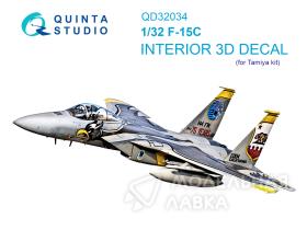 Декаль интерьера кабины F-15C (Tamiya)