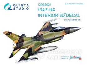 Декаль интерьера кабины F-16C (для модели Academy)