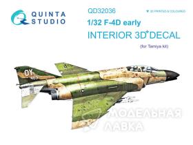 Декаль интерьера кабины F-4D (Tamiya)