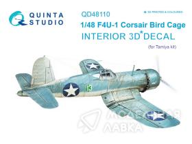 Декаль интерьера кабины F4U-1 Corsair (Bird cage) (для модели Tamiya)