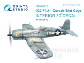 Декаль интерьера кабины F4U-1 Corsair (Bird cage) (для модели Tamiya)