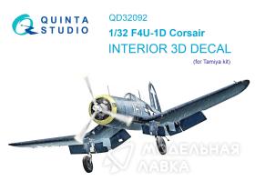 Декаль интерьера кабины F4U-1D (Tamiya)