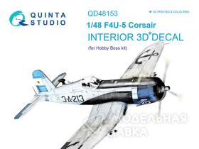 Декаль интерьера кабины F4U-5 (Hobby Boss)