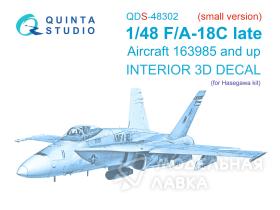 Декаль интерьера кабины F/A-18A++ (Hasegawa)