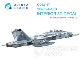 Декаль интерьера кабины F/A-18B (Academy)