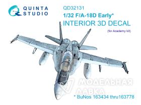 Декаль интерьера кабины F/A-18D Early (Academy)