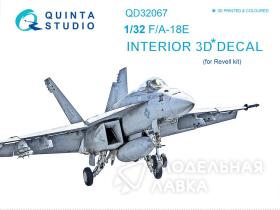 Декаль интерьера кабины F/A-18E (для модели Revell)