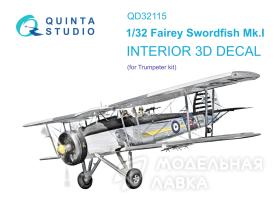 Декаль интерьера кабины Fairey Swordfish Mk.I (Trumpeter)