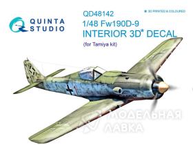 Декаль интерьера кабины Fw 190D-9