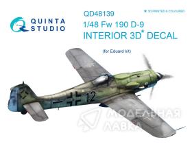 Декаль интерьера кабины FW 190D-9 (для модели Eduard)