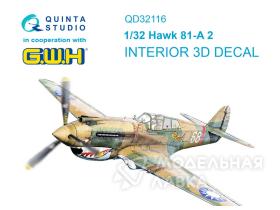 Декаль интерьера кабины Hawk 81-A2 (GWH)