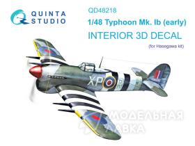 Декаль интерьера кабины Hawker Typhoon Mk.1b early (Hasegawa)