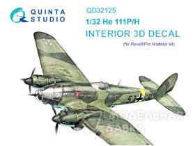 Декаль интерьера кабины He 111 P/H (Revell/ProModeler)