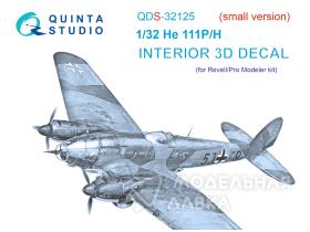 Декаль интерьера кабины He 111 P/H (Revell/ProModeler) (малая версия)