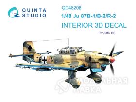 Декаль интерьера кабины Ju 87B-1/B-2/R-2 (Airfix)