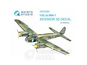 Декаль интерьера кабины Ju 88A-1 (Revell)