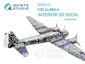 Декаль интерьера кабины Ju 88A-4 (Revell)