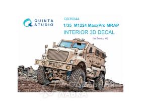 Декаль интерьера кабины M1224 MaxxPro MRAP (Bronco)