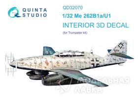 Декаль интерьера кабины Me 262B1a/U-1 (Trumpeter)