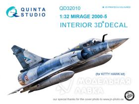 Декаль интерьера кабины Mirage 2000-5 (для модели Kitty Hawk)