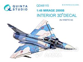 Декаль интерьера кабины Mirage 2000B (для модели Kinetic)