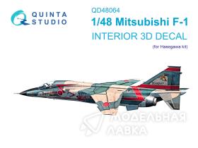 Декаль интерьера кабины Mitsubishi F-1 (Hasegawa)