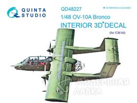 Декаль интерьера кабины OV-10A "Bronco" (для модели ICM)