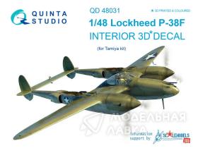 Декаль интерьера кабины P-38F (для модели Tamiya)