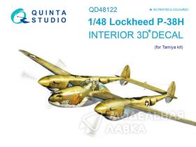 Декаль интерьера кабины P-38H (для модели Tamiya)