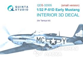 Декаль интерьера кабины P-51D (Early) (Tamiya) (малая версия)