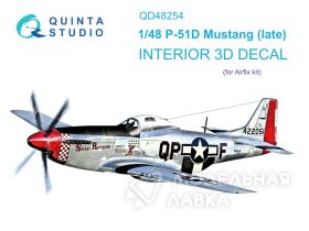 Декаль интерьера кабины P-51D Late (Airfix)