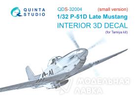 Декаль интерьера кабины P-51D (Late) (Tamiya) (малая версия)